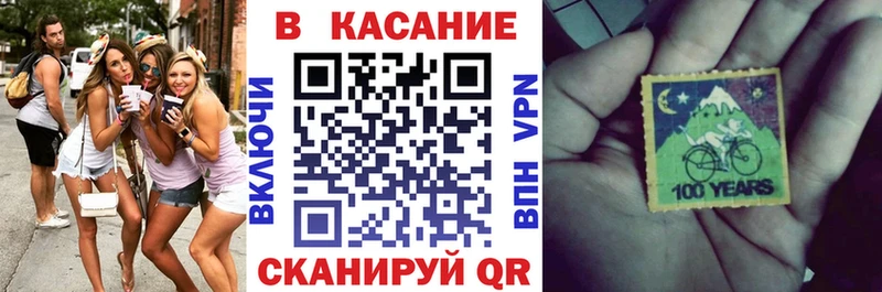 Alpha-PVP Бирюч
