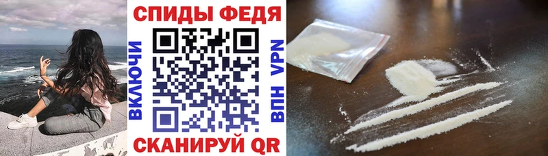 наркота Бирюч Amphetamine Розовый