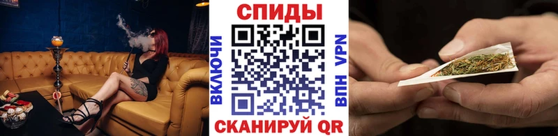 Бутират 1.4BDO  наркошоп  Бирюч 