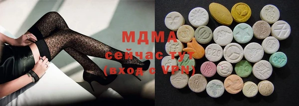 гашишное масло Алексеевка