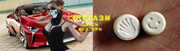 соль курить ск Алексин