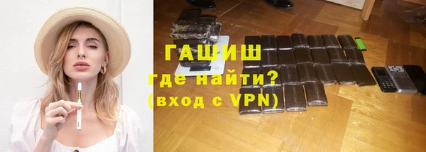 ПСИЛОЦИБИНОВЫЕ ГРИБЫ Алзамай