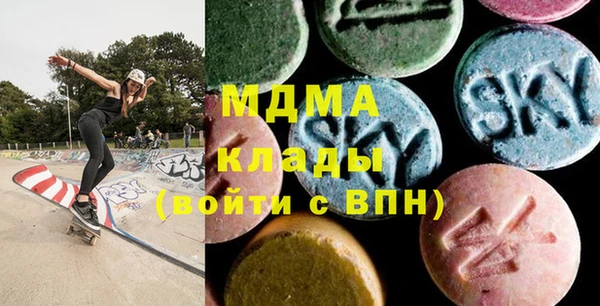 гашишное масло Алексеевка