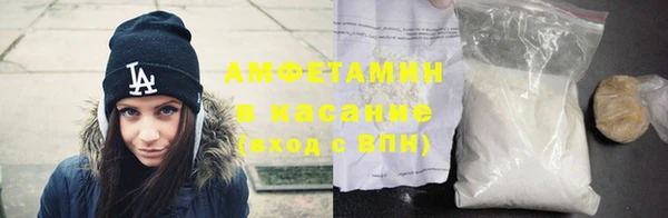 гашишное масло Алексеевка