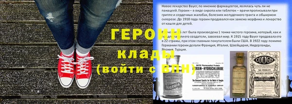 соль курить ск Алексин