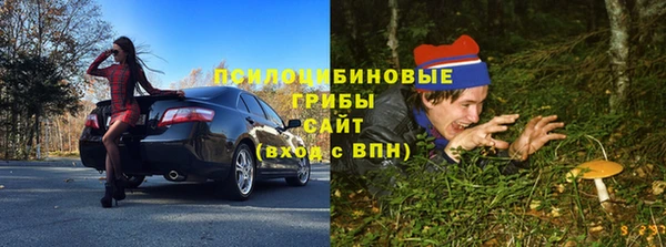 гашишное масло Алексеевка