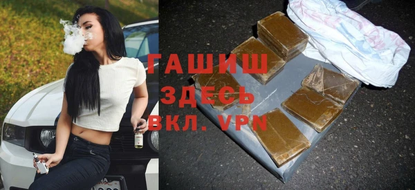 ПСИЛОЦИБИНОВЫЕ ГРИБЫ Алзамай