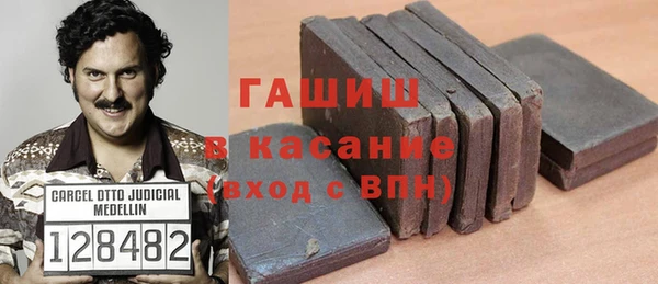 ПСИЛОЦИБИНОВЫЕ ГРИБЫ Алзамай