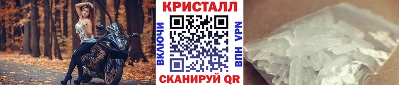Первитин винт Бирюч