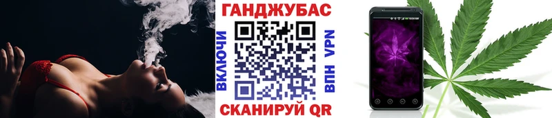 кракен ТОР  Бирюч  Марихуана Amnesia 